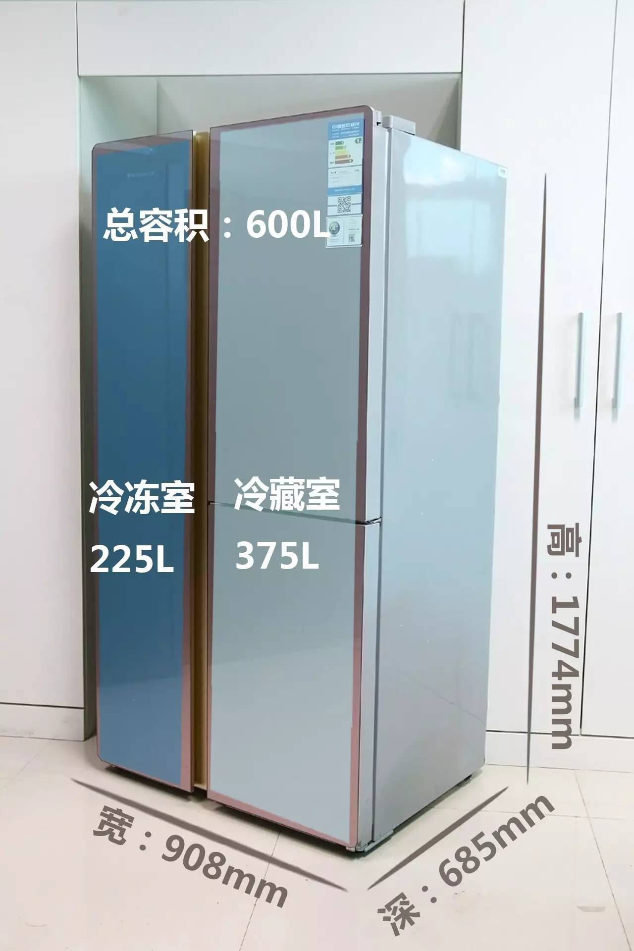 各品牌冰箱多门推荐,万宝冰箱双开门价格表