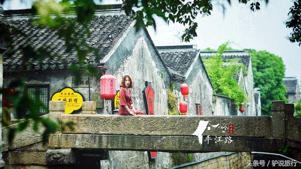 苏州旅游蜜月,苏州蜜月旅行