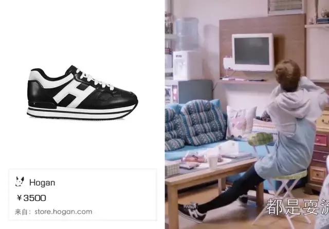 《欢乐颂》安迪有多有钱,欢乐颂的安迪到底有多有钱