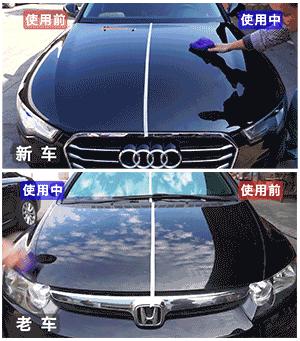 夏天来了，这几十块钱万万不能省，否则车子分分钟贬值10000！