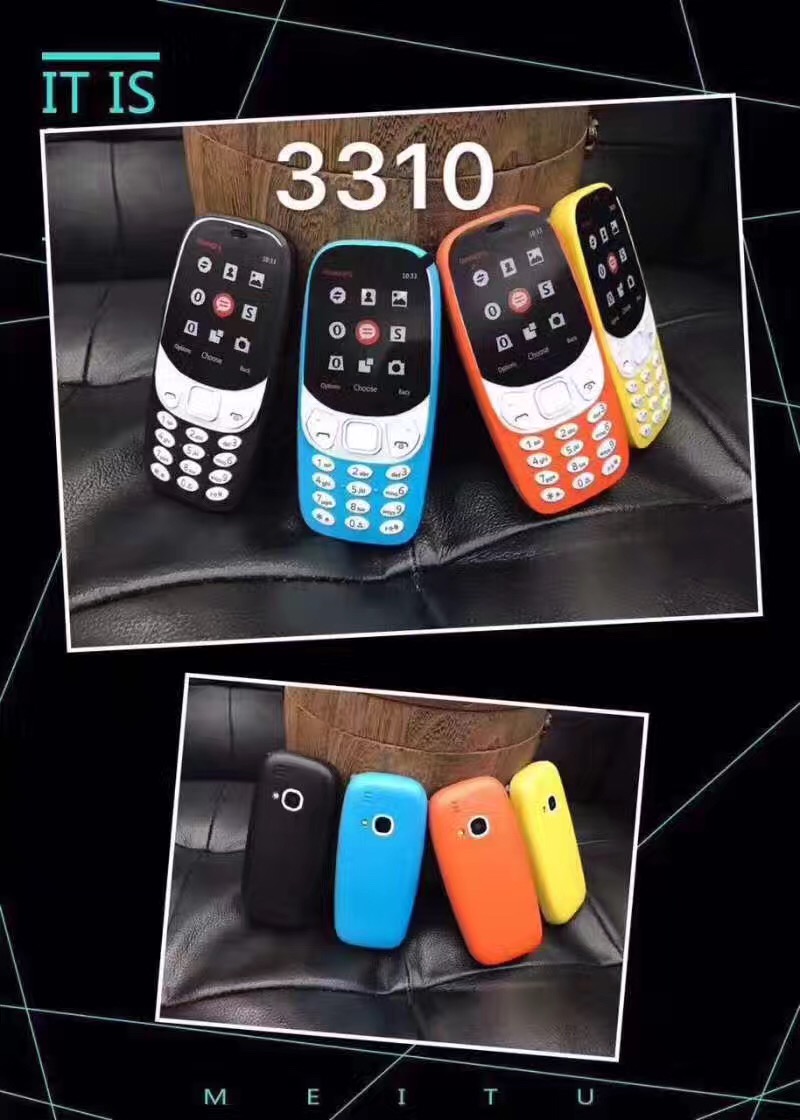 诺基亚经典山寨手机,苹果诺基亚山寨机