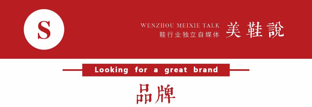 爆款美鞋人本,人本帆布鞋时尚美鞋