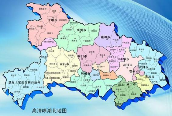 湖广填川陕人口移民是哪年,湖北户籍人口大县