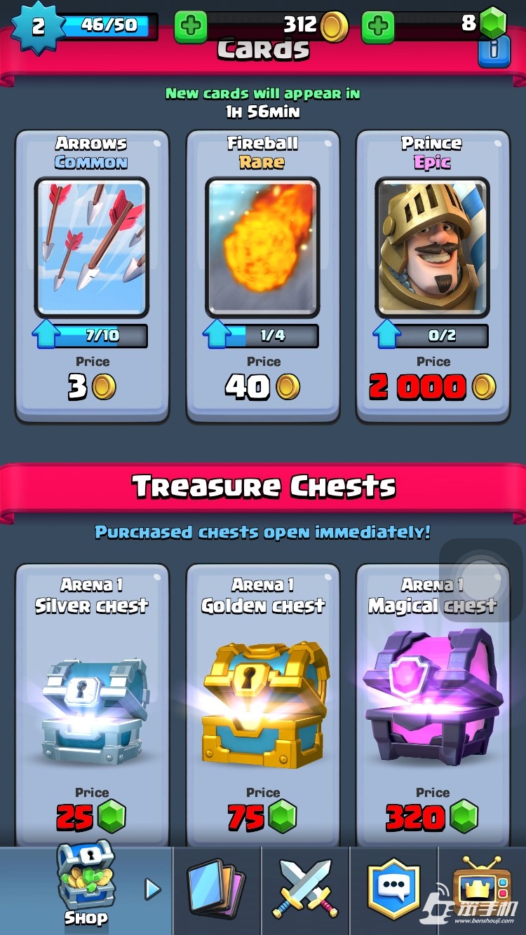 部落冲突皇室战争新手技巧,部落冲突和皇室战争哪个更值得玩