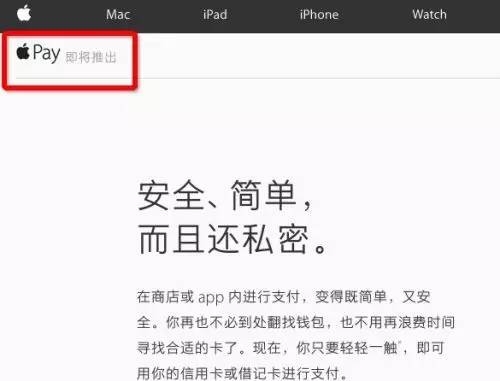 微信个人提现收费标准2022,微信提现的收费标准是多少