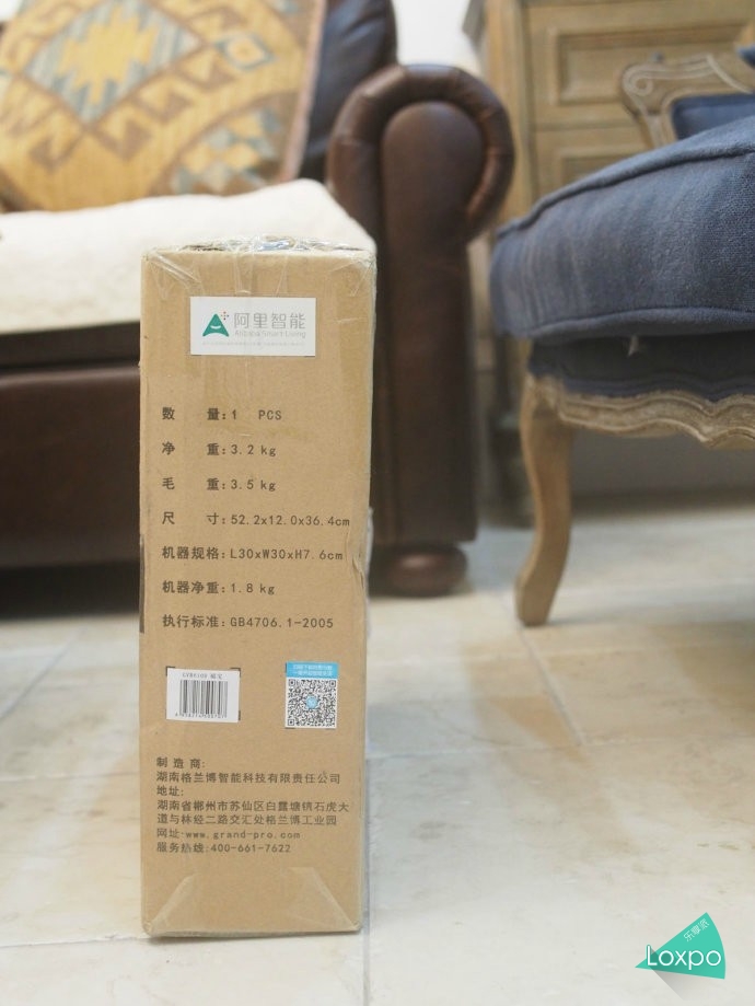 卫博士扫地机器人优缺点,卫博士扫地机器人t270-2