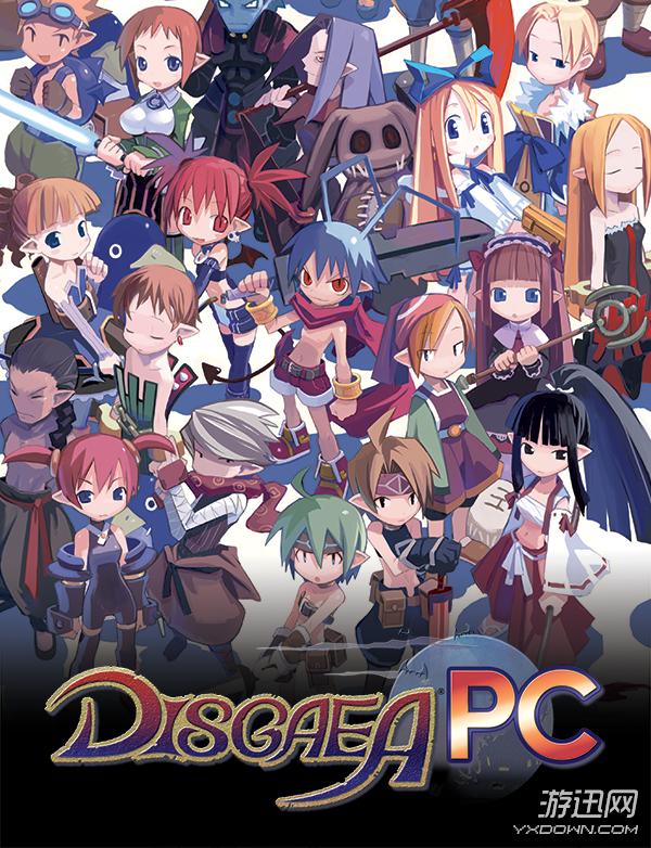 魔界战记游戏链接,魔界战记无伤通关