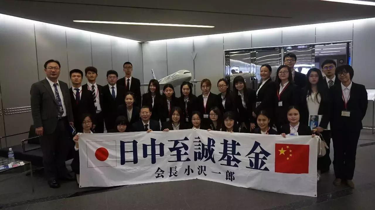 名师教日语半年,名师说专业