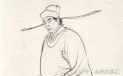 宦官杨戬,如何评价奸臣