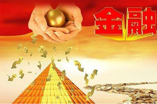 小额度贷款公司如何注册,小额贷款加盟条件及费用