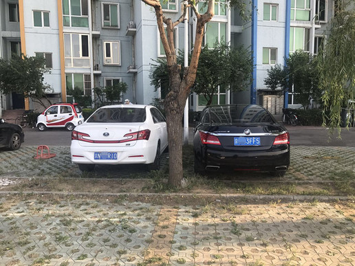 别克君越办进京证车辆型号怎么填,君越进京证怎么办理