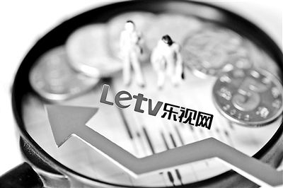 欠薪、裁员，还要开银行？乐视土地储备远远超乎你的想象