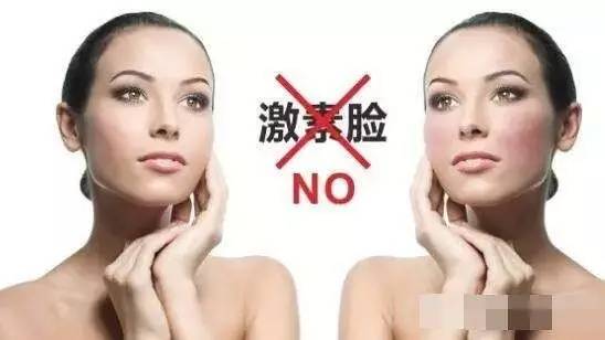 激素依赖性皮炎禁忌吃什么,激素依赖性皮炎干燥脱皮怎样护理