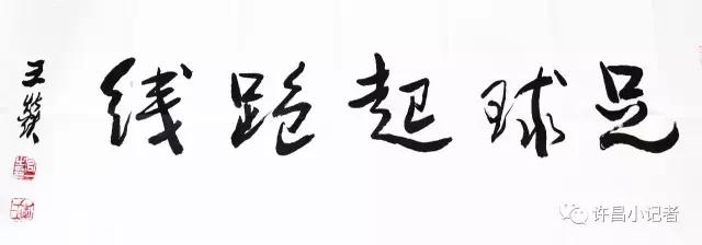 校园足球开展的现状及发展对策,小学校园足球开展现状及策略