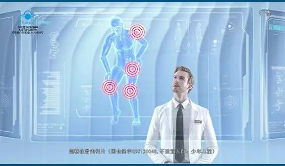 汤臣倍健健力多简介,汤臣倍健健力强