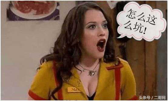 报早教班时需注意的猫腻,报早教班交钱需要注意什么