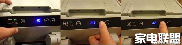 多美达车载冰箱cfx3,夏季旅行必备神器100件