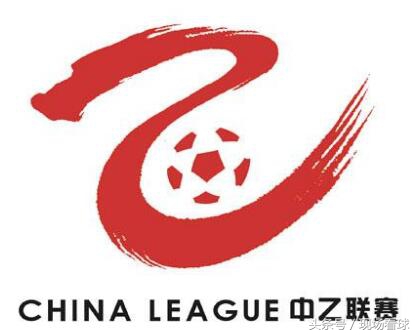 雨中看球,雨中看球赛事资讯