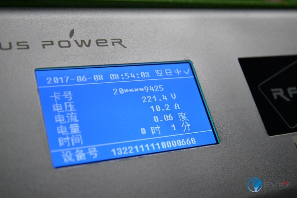 18款江淮新能源iev6e测评,江淮新能源电动汽车iev6e实测