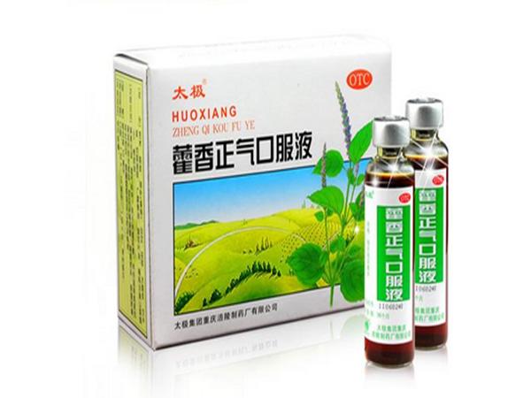 “高烧”天气,这几招防暑降温方法要掌握!