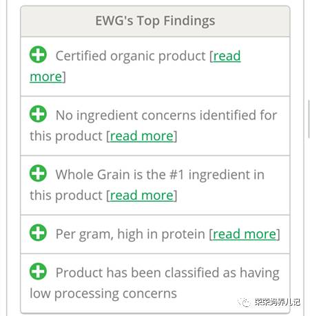 进口婴儿零食排行榜前十名,零添加的宝宝零食测评