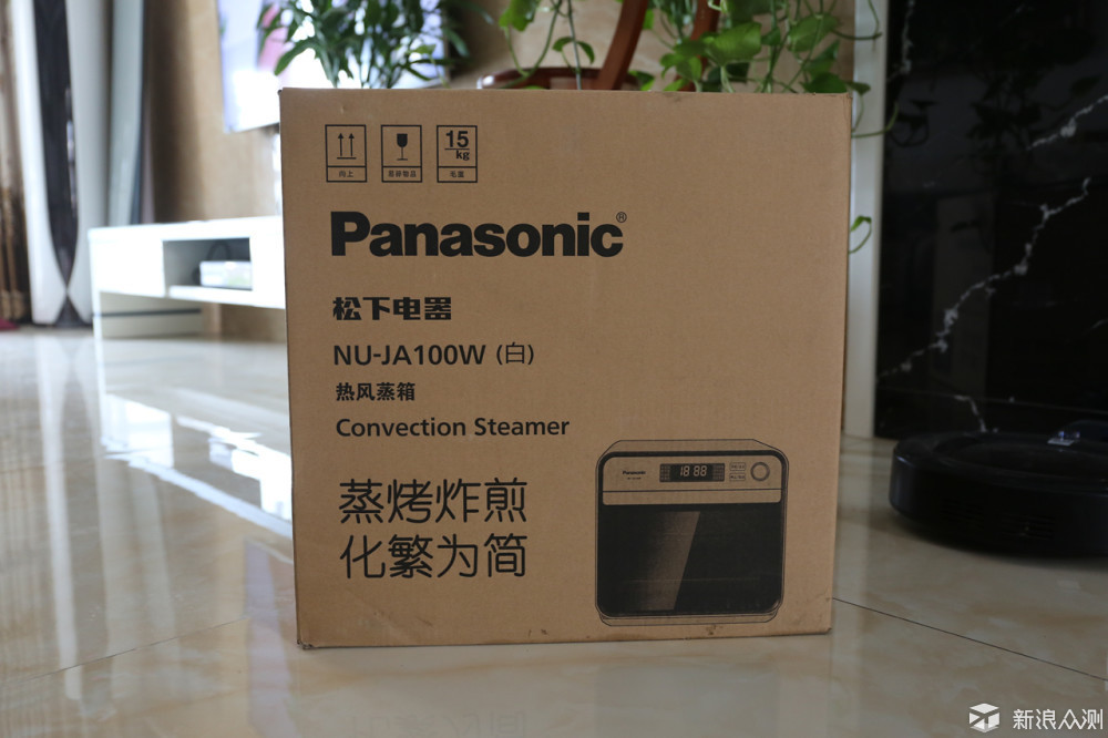 松下nujk100w蒸烤一体机使用方法,松下nujt100w蒸烤箱用法视频