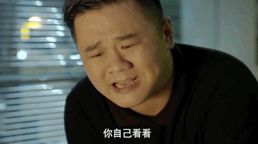 电影《时间牢笼》首曝剧照，王宁纸醉金迷体验反转人生