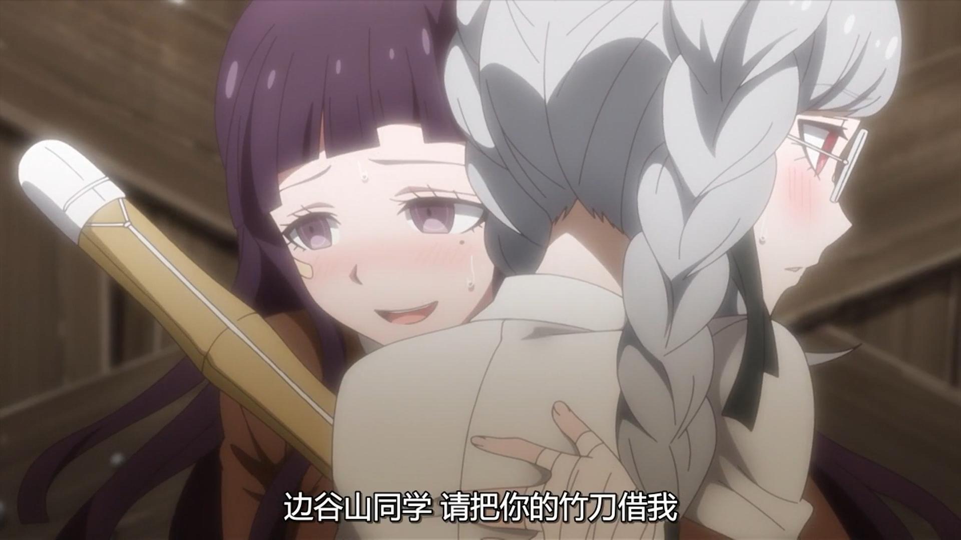 《弹丸论破3绝望篇》前三集难道是在发放“深夜福利”吗？看来这部动漫第四集才正经起来！