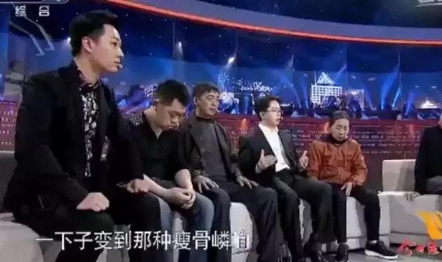 深夜不要看这个节目，真的