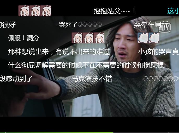 赵又廷林更新山药,赵又廷和林更新神仙友谊