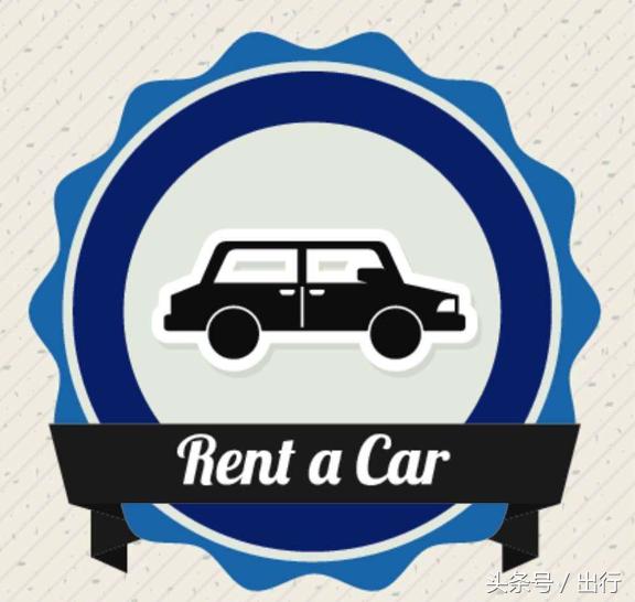 汽车资产整合上市,汽车资产租赁业务