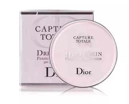 下楼取快递推荐,倒垃圾粉底推荐