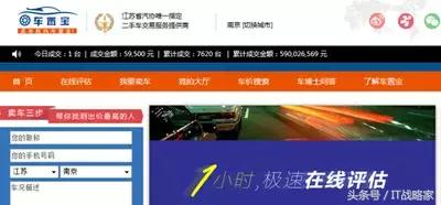 姣忔棩铻嶈祫2018,姣忔棩椋庢姇