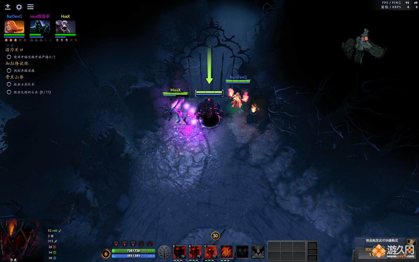 dota2破泞之战奖励,dota2tip7活动破泞之战命运之沙