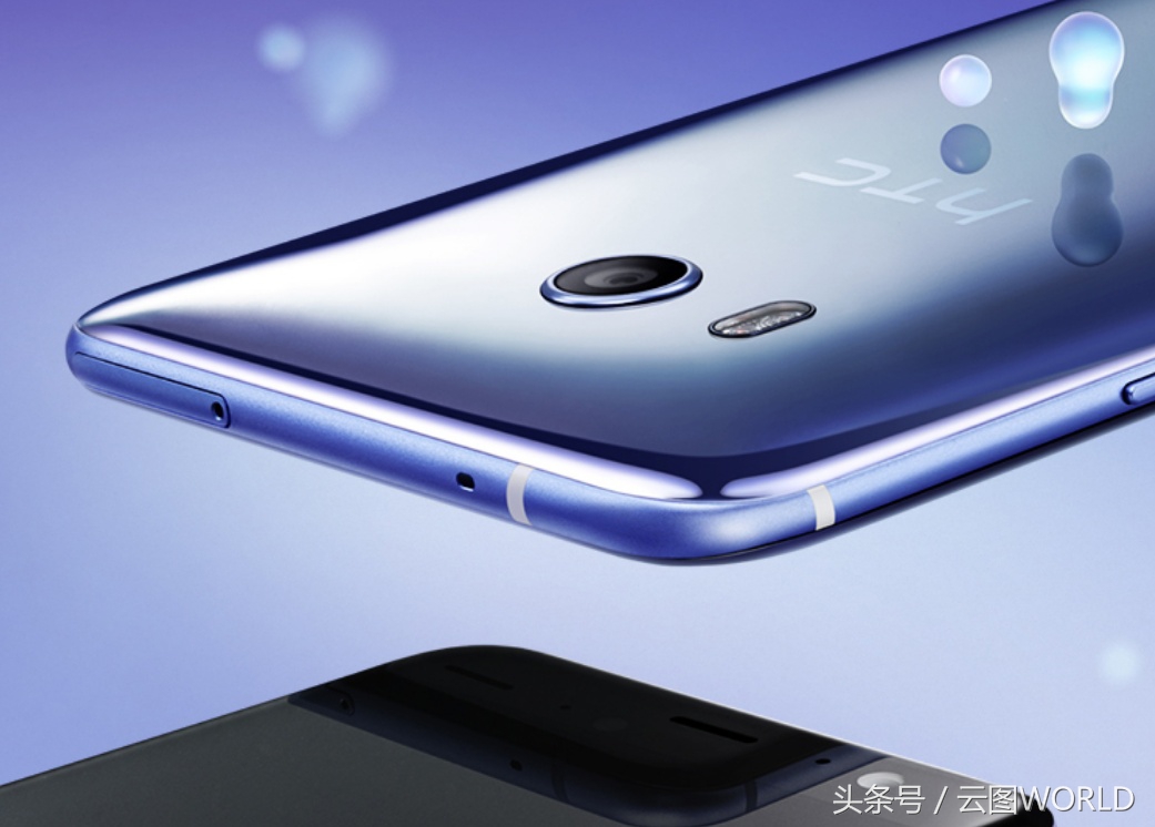 htc新机发布透明机身售价6660,htc性价比高的手机