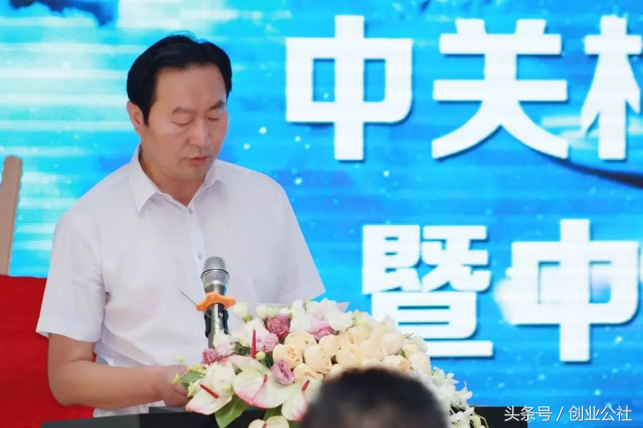 海淀医院创客健康家园正式揭幕，足不出户，即可享受一站式医疗服务