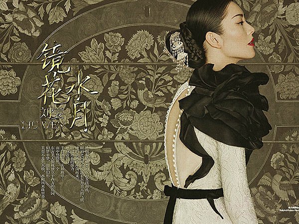 春秋装饰高端整装,春秋装饰视频