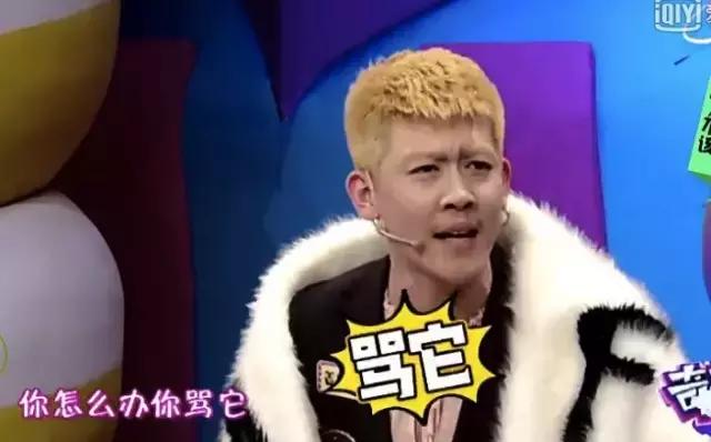 姜思达吐槽大合集,姜思达奇葩事件