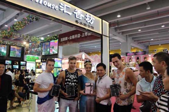 看汇香坊加盟店,是如何解除顾客抱怨的?