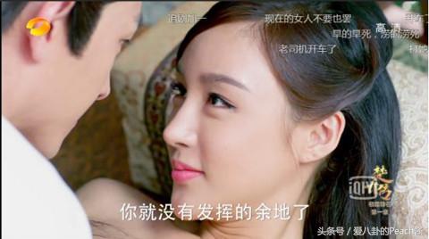 网红南笙楚乔传,南笙姑娘楚乔传