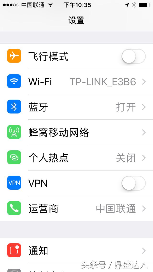 手机突然出故障怎么办,手机出问题不方便上门维修怎么办