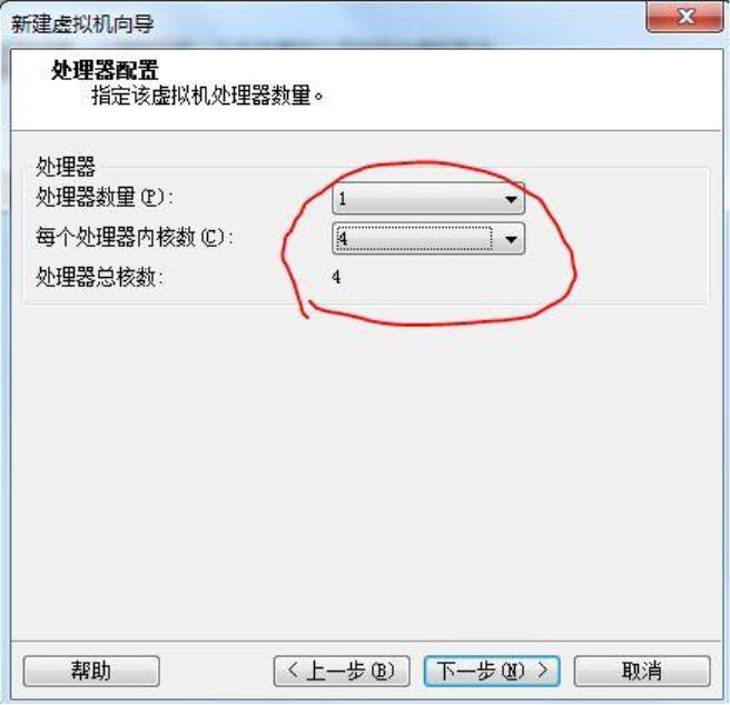 win7母盘封装制作教程,用win7成品系统做母盘封装