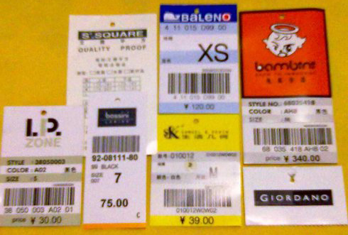 80后小时候十大奢侈品,80后小时候用的国货