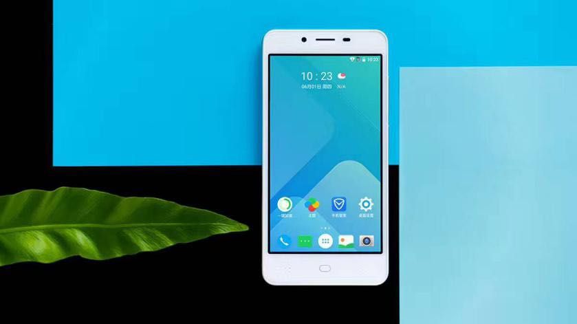 最高性价比的父亲节礼物红辣椒4A