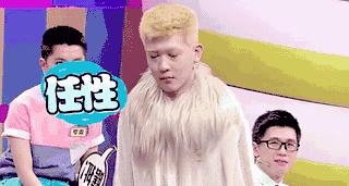 姜思达吐槽大合集,姜思达奇葩事件