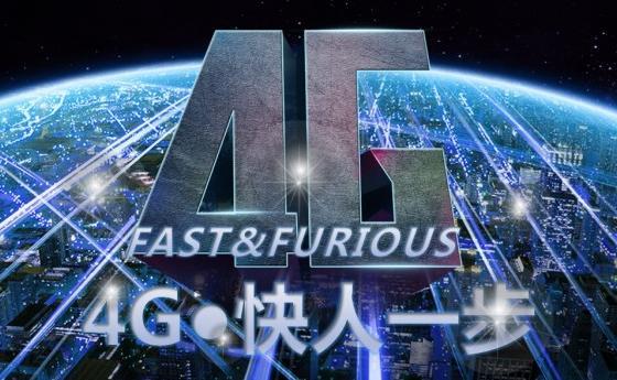 电信19元海量卡2G流量,中国电信2800g无限流量卡免费