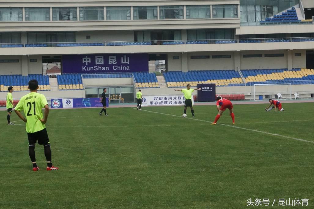 2017年昆山市“思普特”杯男子足球甲级联赛正式落下帷幕,天合国际物流勇夺冠军