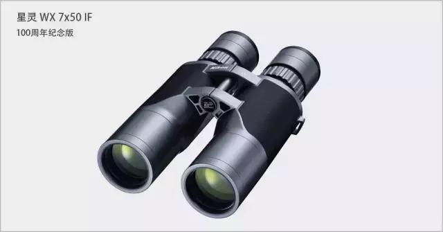 尼康100周年全金,尼康纪念品