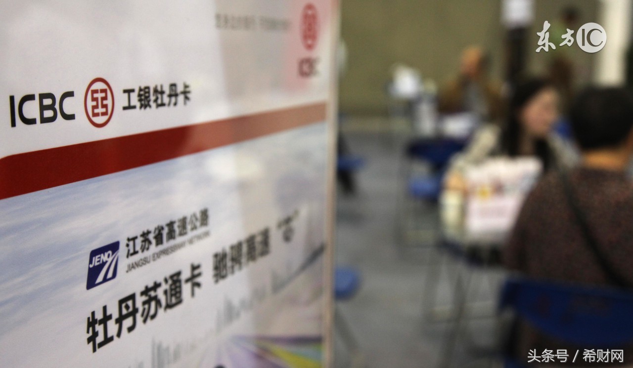 怎样选择基金投资理财产品,如何选择基金定投