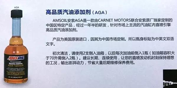燃油添加剂如何选择,新车燃油添加剂推荐